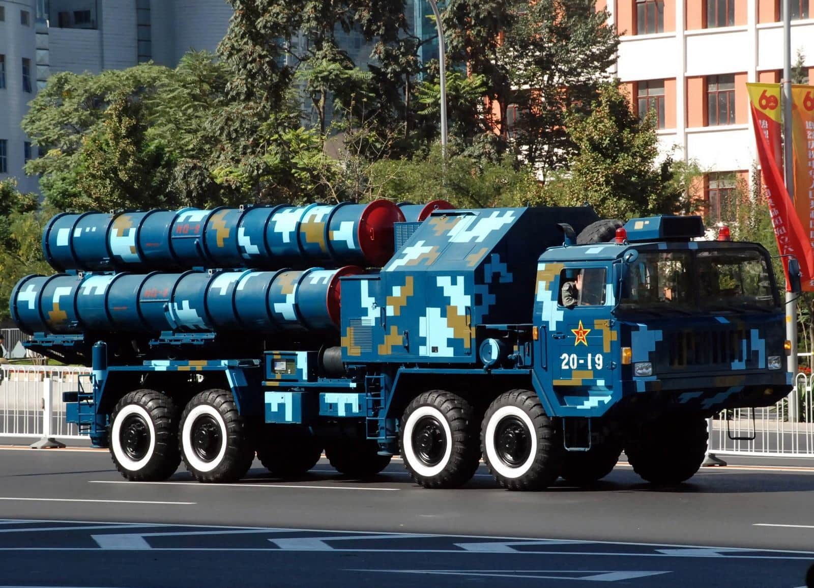 HQ-9: China's Advanced Air Defence System